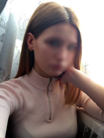 Светлана Baby Ясный